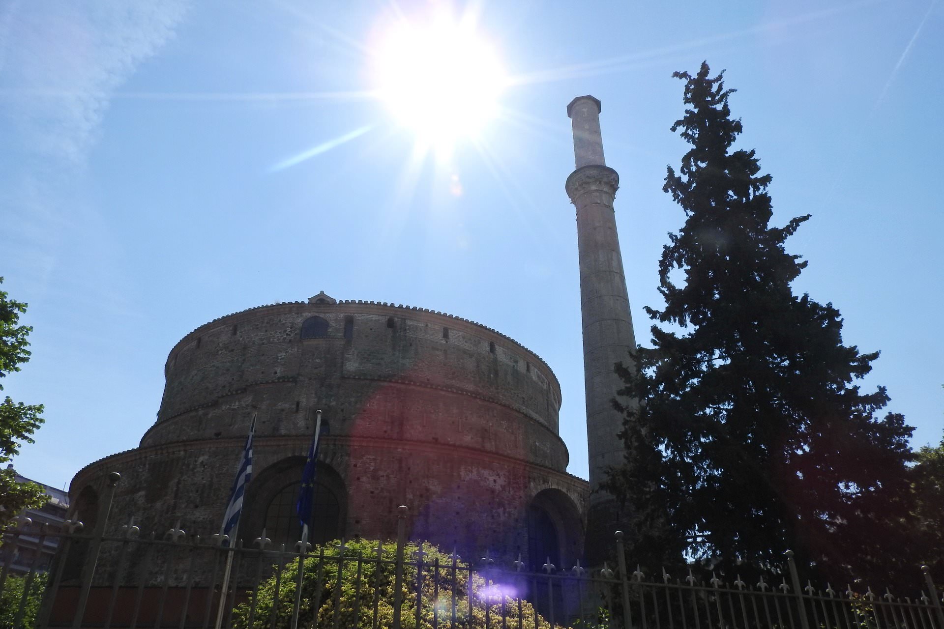 Rotunda